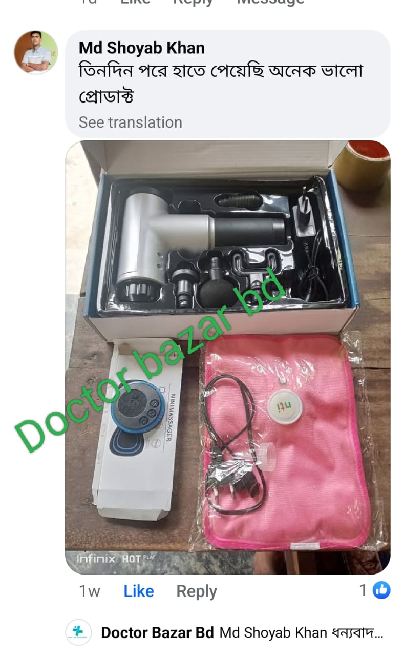 WhatsApp Image 2025-08-09 at 00.09.43