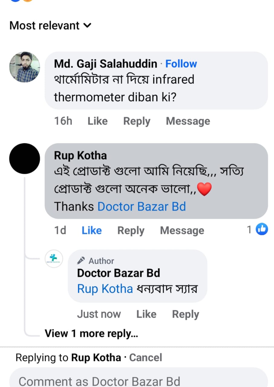 WhatsApp Image 2025-08-09 at 00.09.45