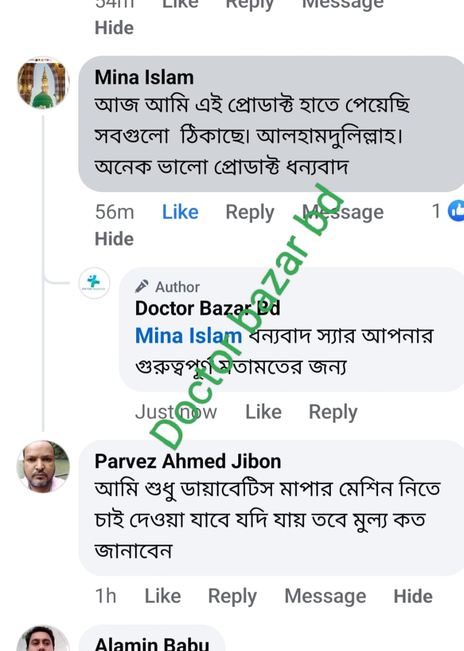 WhatsApp Image 2025-08-09 at 00.09.47